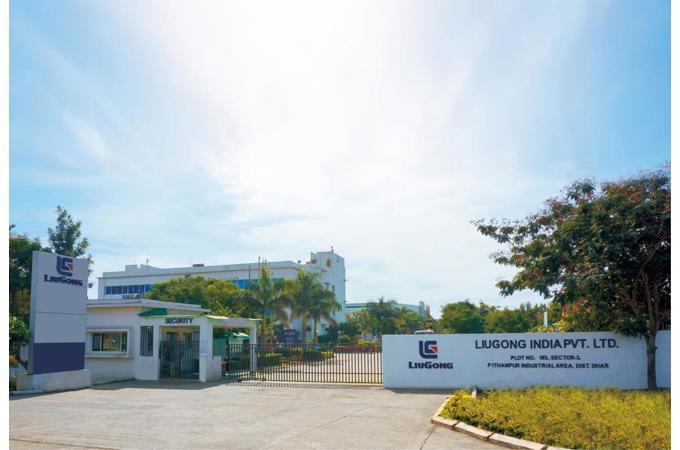 2007 海外布局，柳工在印度投資建廠并成立印度子公司，邁出海外制造基地建設(shè)第一步