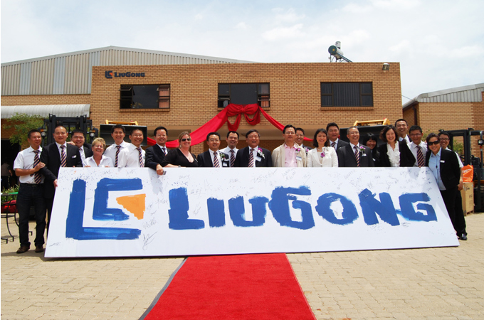 2011年11月29日南非子公司開業(yè)