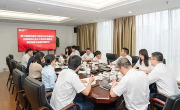 以高質量讀書班推動主題教育走深走實