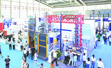 江漢建機(jī)亮相首屆國(guó)際智能建造產(chǎn)業(yè)博覽會(huì)