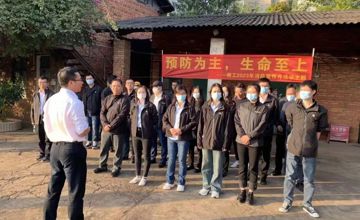 強化應急演練 筑牢安全防線