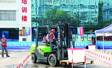 柳工職工在全區(qū)國有企業(yè)職工職業(yè)技能競賽中斬獲佳績