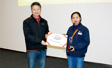 黃海波在2018質量年復命大會上強調:創新求變 提升質量