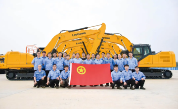 柳工大挖總裝區域調試班獲評“2023年度全國青年安全生產示范崗”