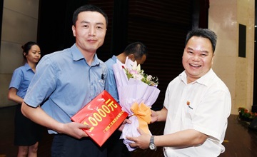 新時代賦予新使命 新目標引領新征程 股份公司召開九屆五次職代會