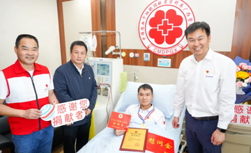 大愛柳工 | 為吳立偉點贊，柳工連續三年參與造血干細胞捐贈！