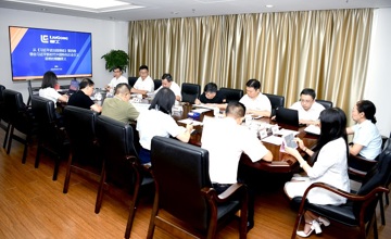 從《習近平談治國理政》第四卷中汲取真理力量 | 柳工集團召開黨委理論學習中心組（擴大）學習會