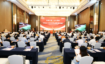 預制菜新品發布！柳工集團開啟第二個主業新征程