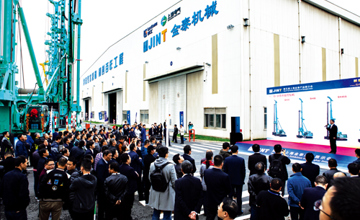 上海金泰舉辦第五屆產品展示會 十五款新品閃耀發布