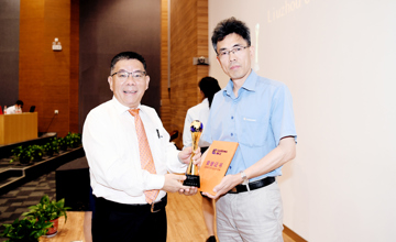 創(chuàng)新驅(qū)動 振興公司發(fā)展新活力 公司第十八屆創(chuàng)新大會隆重召開