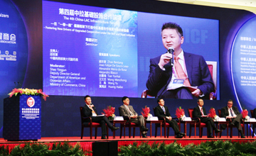 智能創(chuàng)新驅(qū)動培育國際合作新動能 柳工連續(xù)九年受邀出席澳門國際基礎(chǔ)設(shè)施投資與建設(shè)高峰論壇