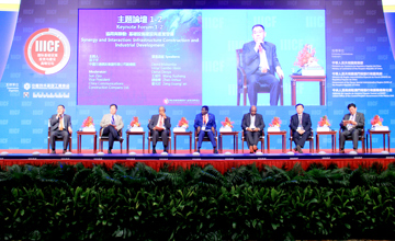 柳工應邀出席國際基礎設施投資與建設高峰論壇