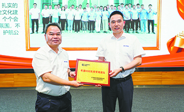 柳工舉行2025年安全生產(chǎn)月活動(dòng)閉幕式暨HSE先進(jìn)集體和個(gè)人表彰大會(huì)