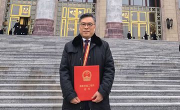 柳工總工程師、首席科學家林明智被授予“國家卓越工程師”稱號！