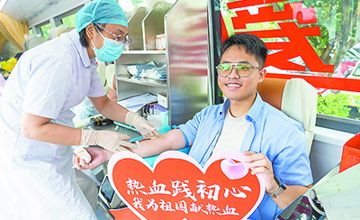 熱血傳愛心 柳工開展無償獻(xiàn)血活動(dòng)