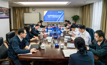 柳工集團黨委理論學習中心組召開黨的二十大精神專題學習會