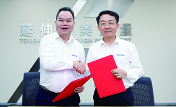 柳工股份公司舉行經(jīng)理層崗位聘任協(xié)議經(jīng)營(yíng)業(yè)績(jī)責(zé)任書(shū)簽約儀式