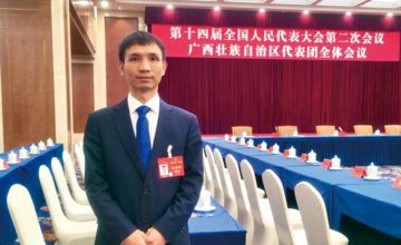 聚焦“兩會” | 推動傳統產業煥新 智能制造賦能新質生產力