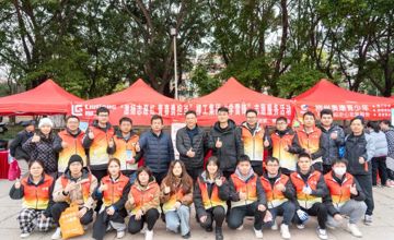 “學雷鋒”志愿服務 | 激揚志愿紅 青春勇擔當